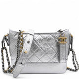 Metallic Aged Quilted Gabrielle Hobo Silver Small