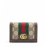 GG Supreme Monogram Web Ophidia Card Case Beige New Acero