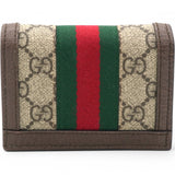 GG Supreme Monogram Web Ophidia Card Case Beige New Acero