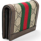 GG Supreme Monogram Web Ophidia Card Case Beige New Acero