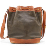 Vintage Bucket Bag