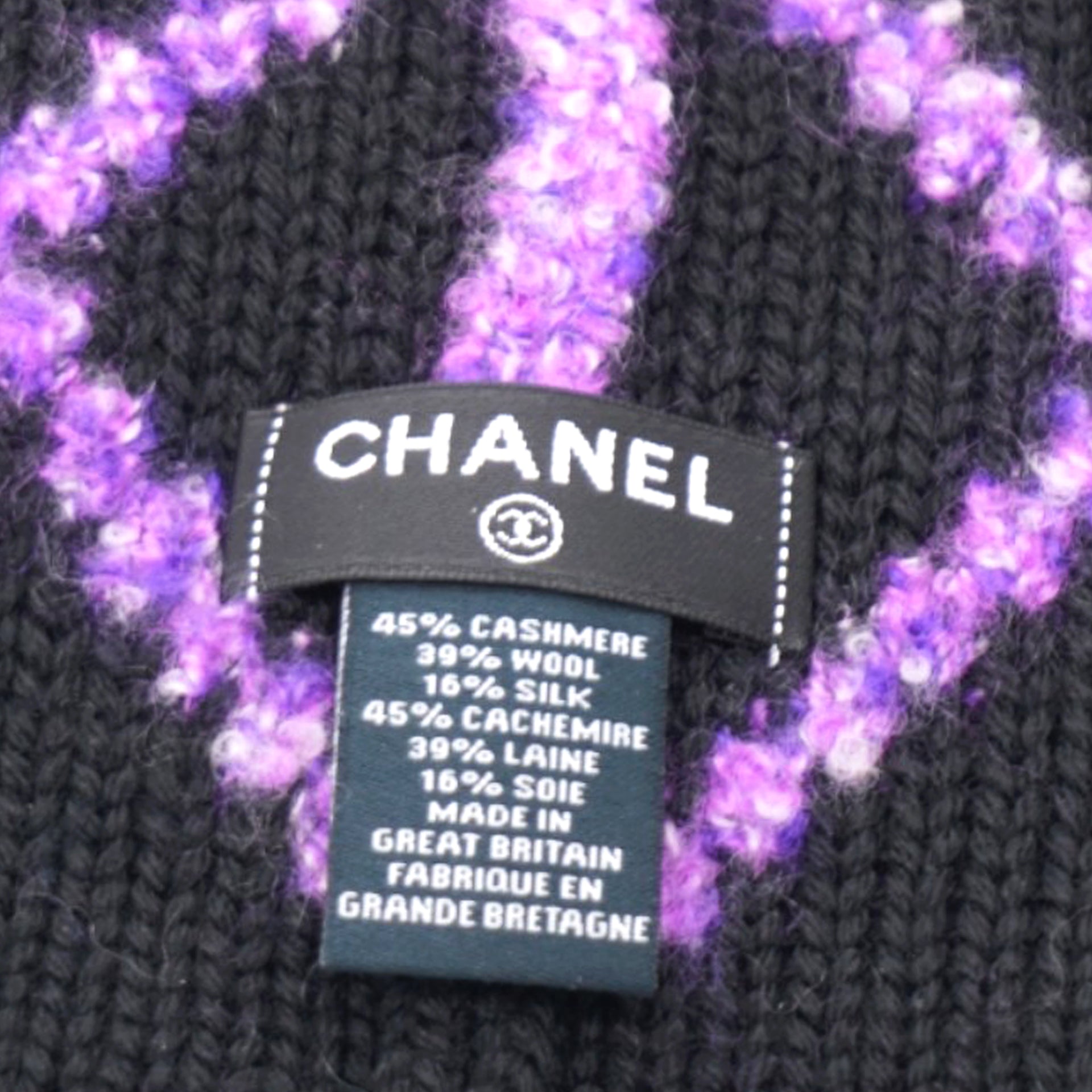 CC Logo Cashmere Hat Violet Purple