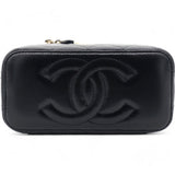 Lambskin Quilted Small Pearl Crush Vanity Case With Chain Black