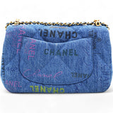 Denim Quilted Mini Denim Mood Rectangular Flap Blue Multicolor