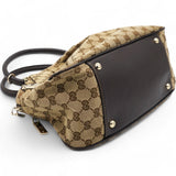 Brown GG Canvas Sukey Satchel