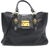 Black Madras Leather Pushlock Tote