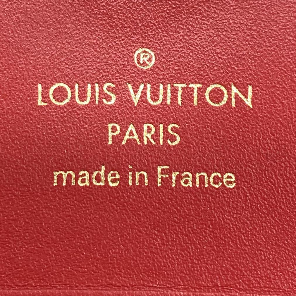 Louis Vuitton DAMIER Kirigami necklace (N60285)
