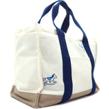 Adada Nappy Bag